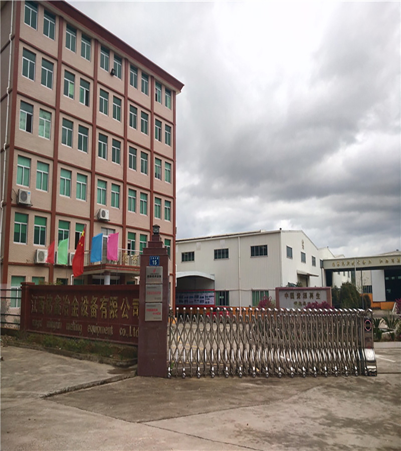 江西銘鑫冶金設備有限公司是一家集“高端環保設備制造、廢棄物回收處理、資源化利用、廢棄電器電子產品處理資格、礦山機械制造”的專業技術企業。